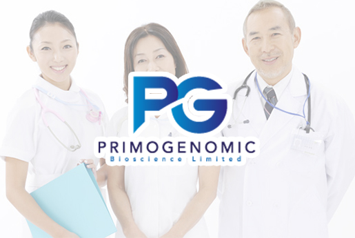 灵宝分部 香港PG化验所